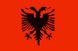阿尔巴尼亚大使馆