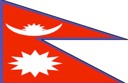 尼泊尔双认证