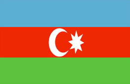阿塞拜疆双认证