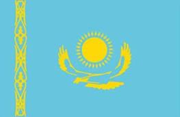 哈萨克斯坦双认证