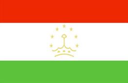 塔吉克斯坦双认证
