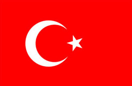 土耳其双认证