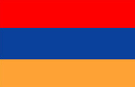 亚美尼亚双认证