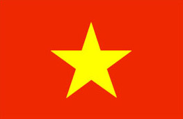 越南双认证
