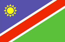 纳米比亚双认证