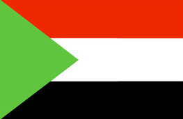 苏丹大使馆