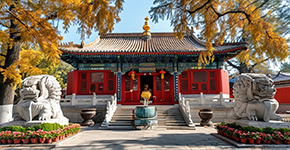 怀柔红螺寺-幽谷神潭2日游