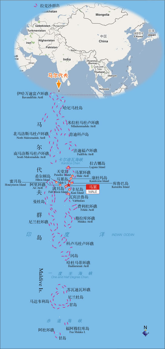 马尔代夫位置