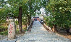 怀柔雁栖湖-红螺寺一日游图片