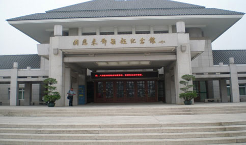 北京到天津周邓纪念馆-看航母一日游-北京中国国旅