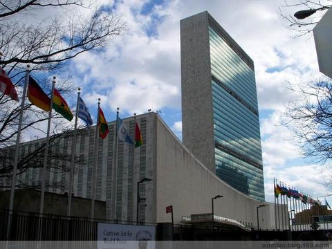 纽约联合国总部大楼旅游