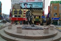 釜山电影街