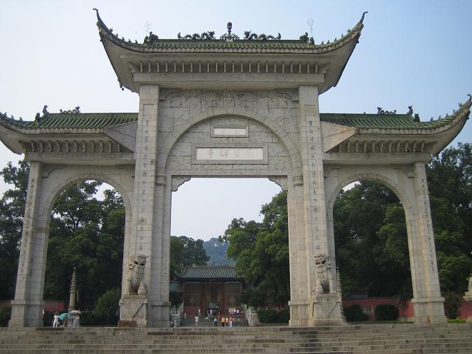 韶关南华禅寺旅游,南华禅寺景点介绍,门票,南华禅寺在