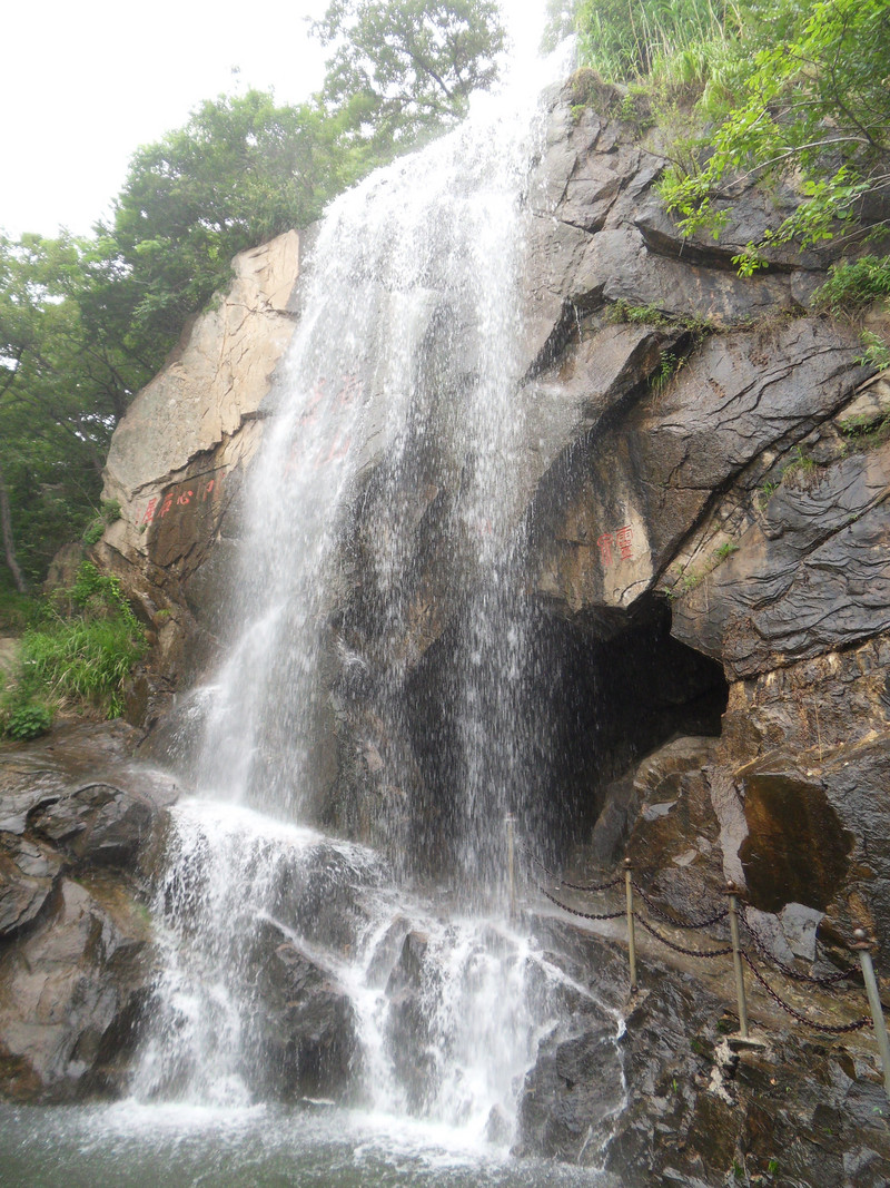武夷山水帘洞