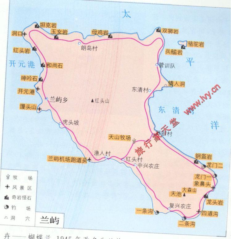 兰屿岛地图
