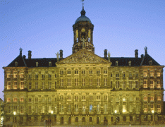 荷兰旅游,无首都之名的政治中心