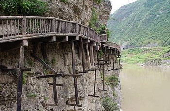 巴中米仓山古栈道