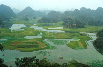 老君山风景名胜区