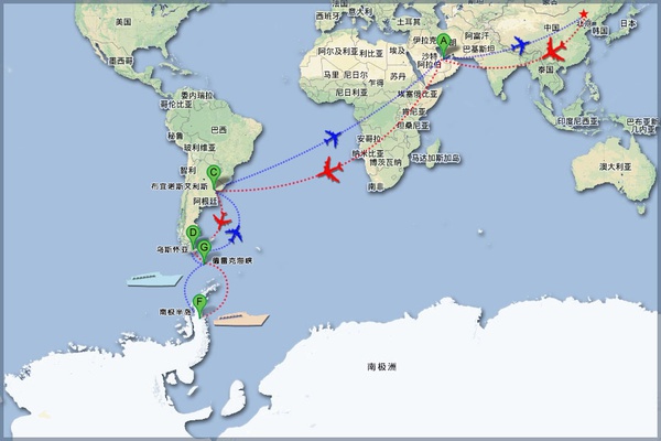 正常情况下的南极旅游出行线路。国内段除北京外，上海、广州、成都等都是常用的出发地。不一定非要北京出发。