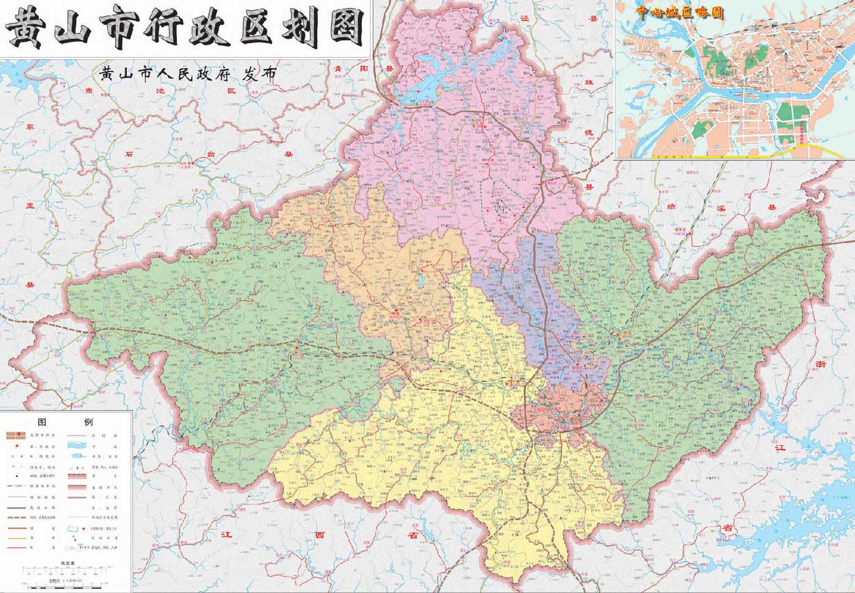 黄山高清地图