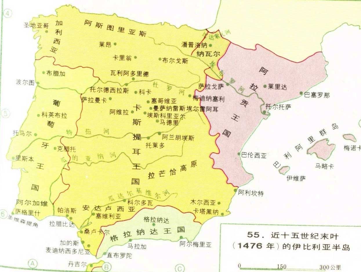 西班牙附近国家地图 高清版-旅游地图-北京中国国旅