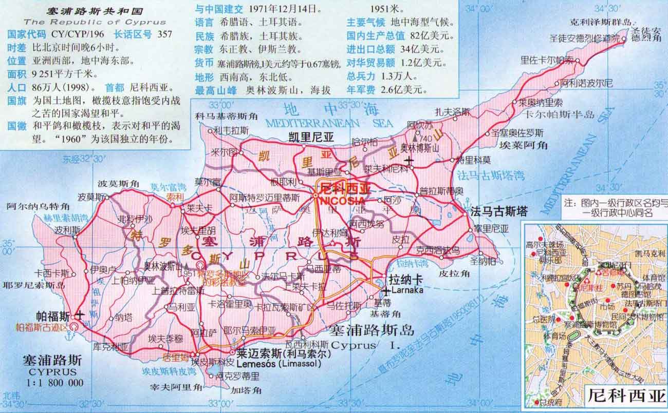 古希腊高清地图