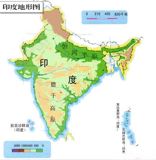 印度地域人口_印度人口图片