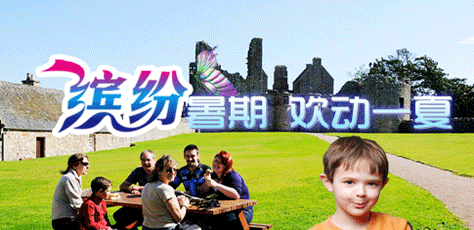 <阳光国度-西班牙-葡萄牙深度10日游>历史古迹，阳光海岸，一网打